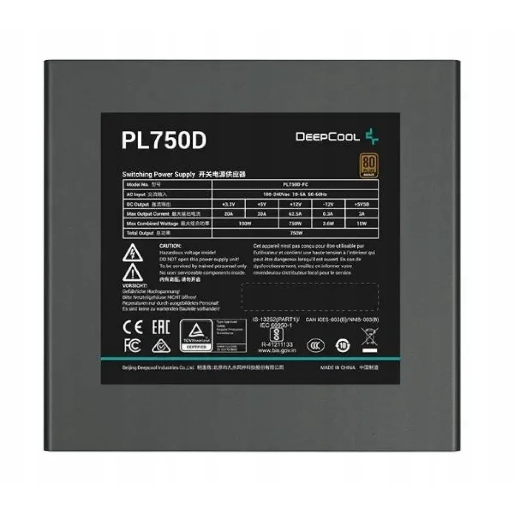 Zasilacz DeepCool PL750-D thumbnail 2
