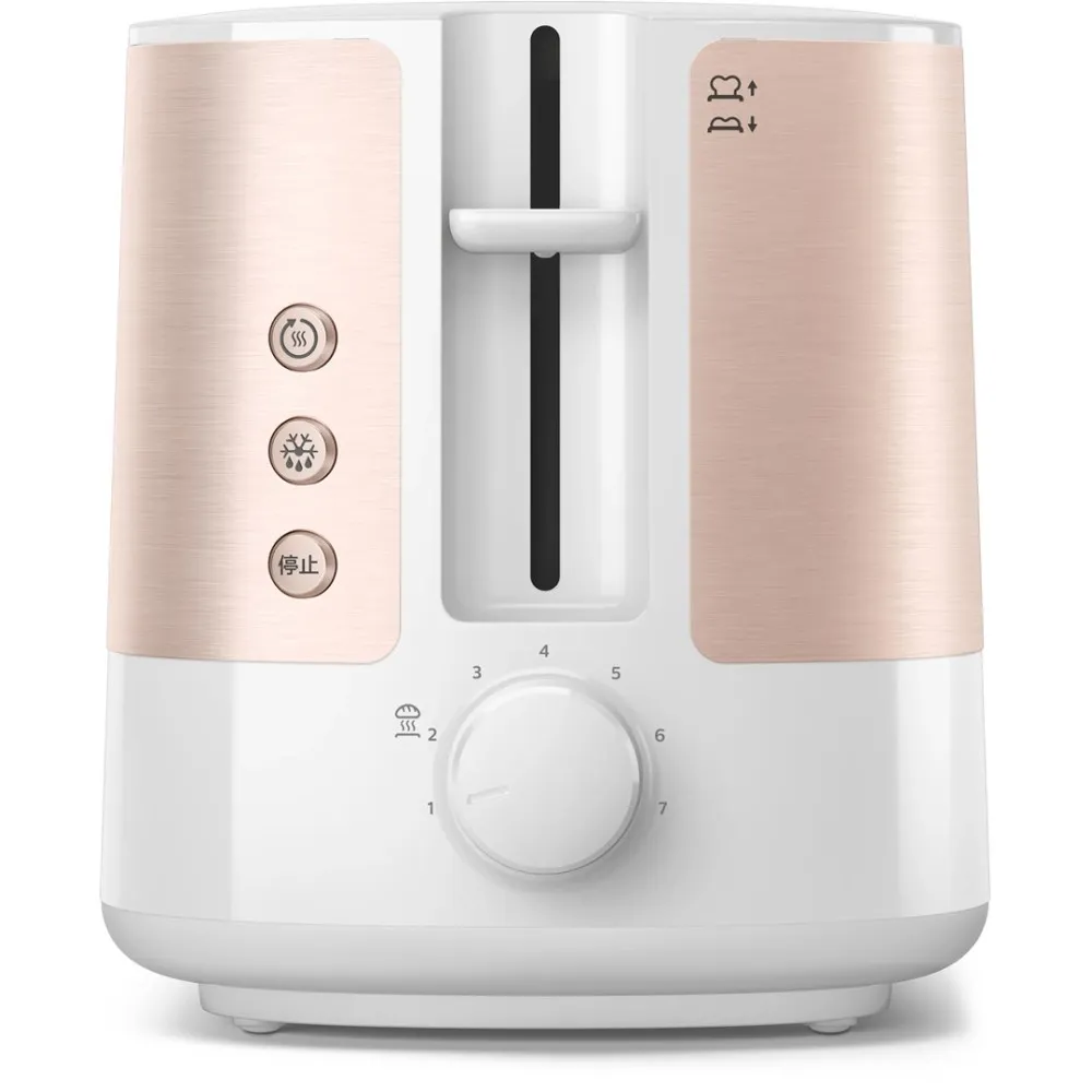Toster PHILIPS HD2638/11 thumbnail 2