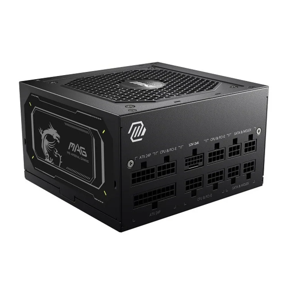 Zasilacz MSI MAG A750GL 750W PCIE5 II 80  Gold thumbnail 2