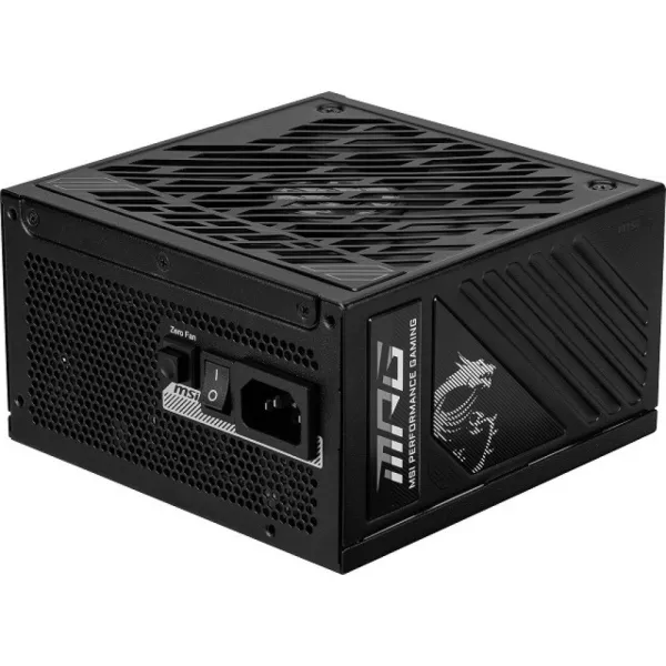 Zasilacz MSI MPG A1250GS 1250W PCIE5 80  Gold