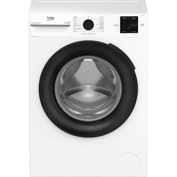 Pralka BEKO BM1WFU39225WPB