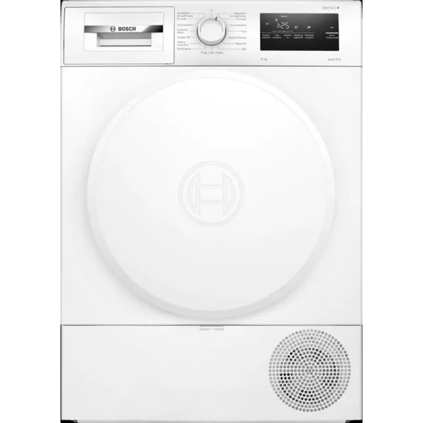 Suszarka do bielizny BOSCH WTH83277PL