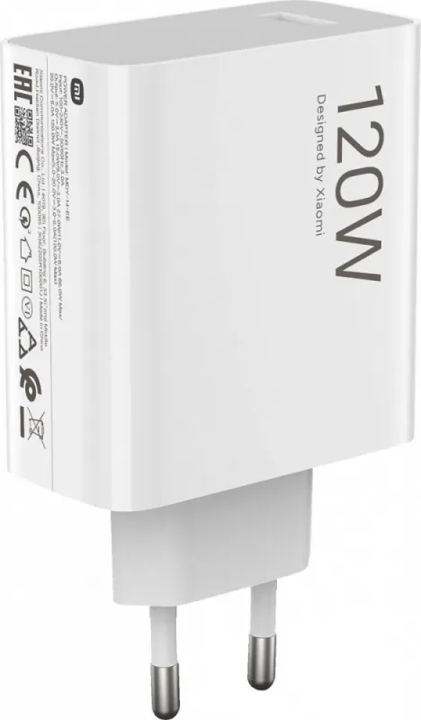XIAOMI Ładowarka sieciowa 120W HyperCharge Combo Type-A