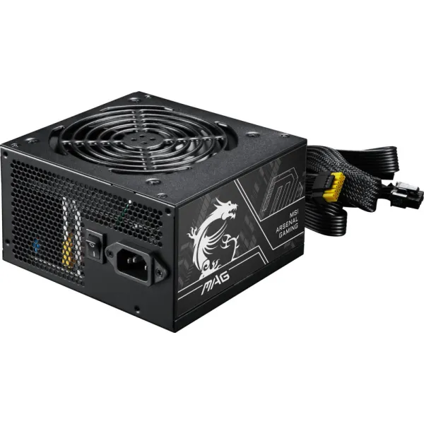 Zasilacz MSI MAG A750BN PCIE5 II
